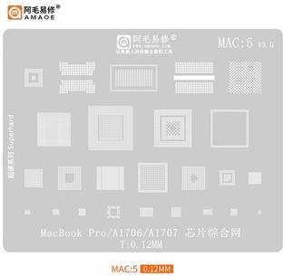 AKT AMAOE MAC-5 STENCIL MACBOOK PRO,A1706,A1707 BGA Reballing for tin mesh Wrap around microchip BGA Heating MSM8956 CPU Redmi, STEEL Stencil