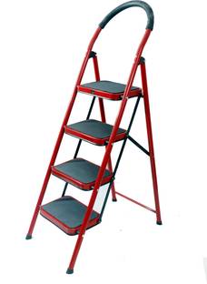 DPH Steel Ladder