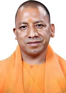 ShubhFly 47 cm Yogi Adityanath Photo Wall Sticker Size 47x32 CM for Living Room Office Hall Self Adhesive Sticker