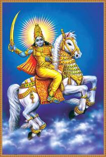 ShubhFly 47 cm Kalki Avatar of Vishnu Photo Sticker Wall Poster for Home Decor Self Adhesive Sticker