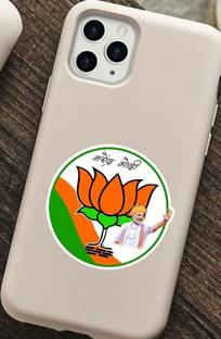 HindK 7.62 cm modi ji stickers for mobile & multipurpose use Self Adhesive Sticker