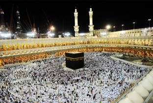 ShubhFly 47 cm Mecca Madina Wall Sticker Poster Hajj Muslims Holy Place for Home Decor Removable Sticker