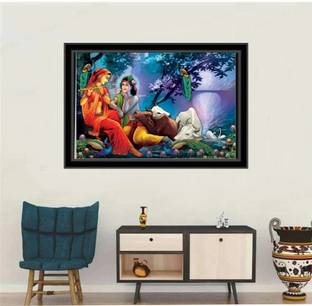 GLOBAL GRAPHICS 71 cm Krishna Radha Wallposter/paper Kanha Listning Radha's fluit on gokul wallposter (pvc vinyl,mulitcolor,size-49x71cm) Self Adhesive Sticker