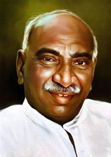 Dumdic 30 cm Karmaveeran Kamarajar A4 Strong Self Adhesive Sticker
