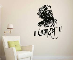 WALLDECORS 60.96 cm SHIVAJI MAHARAJ IMAGE Self Adhesive Sticker