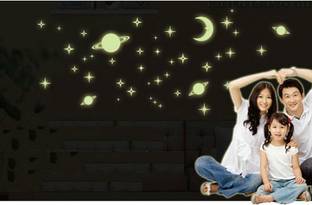 JAAMSO ROYALS 100 cm Y0036A Glow in the Dark Sticker