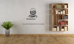 PEACOCKRIDE 60 cm Shree Narayana Guru I Sri Narayana Guru I Narayana Guru I Kerala I Wall Decal Self Adhesive Sticker