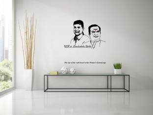 STIKHUB 60 cm Chandrababu Naidu NT Rama Rao I NTR I Telugu Desam Party I TDP I Self Adhesive Sticker