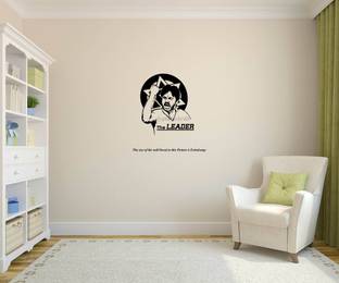 PEACOCKRIDE 60 cm The Leader-Pawan Kalayan I Jana Sena Party I JSP I Wall Decal Self Adhesive Sticker