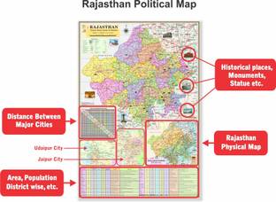 RAJASTHAN MAP. Map Size : 100x70 Centimeter (40"x28" inch). With Important Fact and Figure. Ideal Map For Aspirant of UPSC , PCS , SSC , RAILWAY Exam and Other Competitive Exam. Updated Map. Paper Print