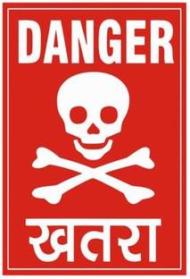 TATMODS 6 inch Danger Sign for Electrical Room Sign Board sticker signage Glow in the Dark Sticker