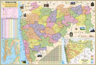 EarthScale 40 inch Maharashtra State Map in Marathi. Size : 40"x28" inch Ideal Map For UPSC PCS SSC Reusable Sticker