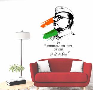 MEHMETDECOR 43 cm Subhash Chandra bose Quote Wall Stickers & Murals Size - 43x58cm Self Adhesive Sticker