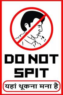 The Printpack 28 cm Do not Spit Sticker Double-sided Sticker