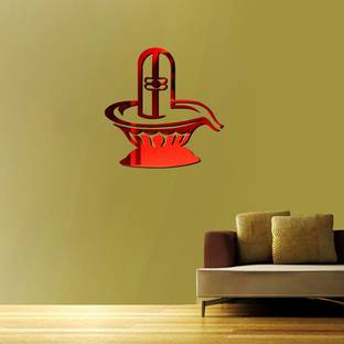 ShobhaDecor 30 cm 3D Shivling 3D Acrylic wall sticker Self Adhesive Sticker