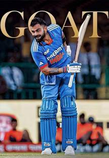 udhaya 50 cm Kohli Wall Sticker – Easy Apply & Removable Decor Self Adhesive Sticker