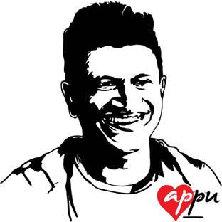 amazinghub 58.42 cm appu Self Adhesive Sticker