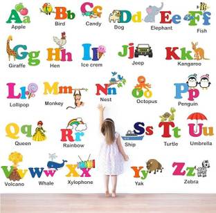 SkyWorld 42 cm ABCD Alphabets Wall Stickers / Self Adhesive Sticker