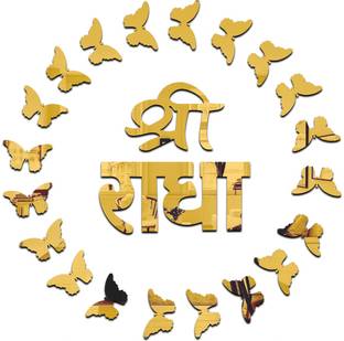 Bikri Kendra 20.33 cm Radha with 20 Butterfly Golden mirror sticker for wall Self Adhesive Sticker