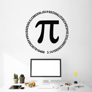 Xskin 57 cm Math Lovers School, Decorative Wall Sticker Wall Decoration Self Adhesive Sticker