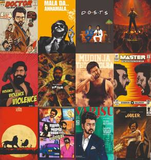 SKINFACTORY 8 inch South Super Stars Wall Stickers Set of 25 A4 Size Wall Posters (8x11 inch) Removable Sticker