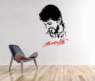WALLDECORS 60.96 cm ACTOR THALAPATHY VIJAY IMAGE Self Adhesive Sticker