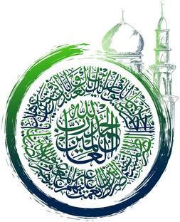 STICKER STUDIO 50 cm Ayatul Kursi Islamic Wall Sticker & Decal Self Adhesive Sticker