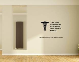PEACOCKRIDE 60 cm The Hippocratic Oath I Doctor I Medicine I Wall Decal Self Adhesive Sticker