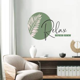 KOTART 130 cm Vinyl Wall Stickers for Room Living Room Bedroom Home Wall Decor -HD Wall Decals Self Adhesive Sticker