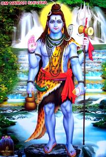 ShubhFly 47 cm Lord Shiva Bholenath Wall Poster Sticker with Om Namah Shivaya for Home Decor Self Adhesive Sticker