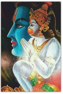 Jagvii 45.72 cm "Ram And Hanuman ji" medium 3D Self Adhesive Wall Poster. Self Adhesive Sticker