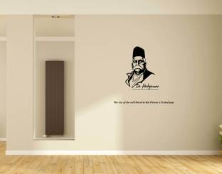PEACOCKRIDE 60 cm Keshav Baliram Hedgewar I Dr Hedgewar I RSS I Wall Decal Self Adhesive Sticker