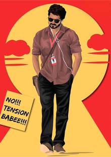Starxdecals 30 cm Vijay wall sticker - vijay quotes wall sticker - No tension babee Self Adhesive Sticker