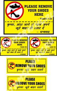 HindK Store 20 cm REMOVE YOUR SHOES STICKER Self Adhesive Sticker