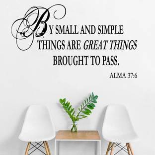 Xskin 56 cm Alma 37:6 Bible Verse Self Adhesive Sticker