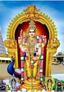 Starxdecals 30 cm Murugar wall sticker - Murugan wall sticker - Tiruchendur murugar sticker Self Adhesive Sticker