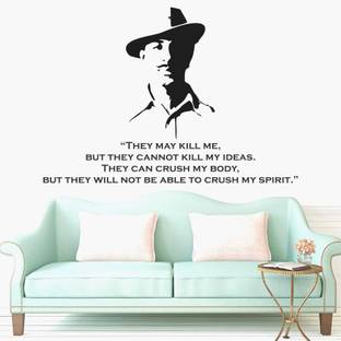 MEHMETDECOR 93 cm Shaheed Bhagat Singh Quote Wall Stickers & Murals Size - 93x60cm Self Adhesive Sticker