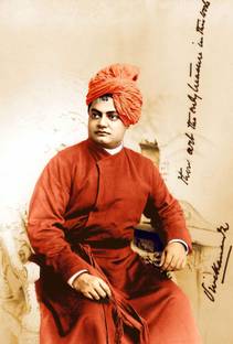 ShubhFly 47 cm Swami Vivekananda Wall Sticker High Resolution Vinyl Print Size 32x47CM Self Adhesive Sticker