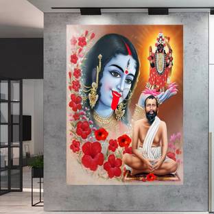 Emo 45.72 cm Maa kali ramakrishna paramhansa High Resolution wall sticker 18x12Inc Self Adhesive Sticker
