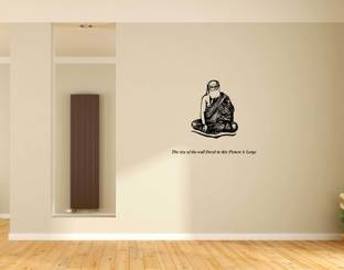PEACOCKRIDE 60 cm Pamban Gurudasa Swamigal I Pamban Swamigal I Wall Decal Self Adhesive Sticker
