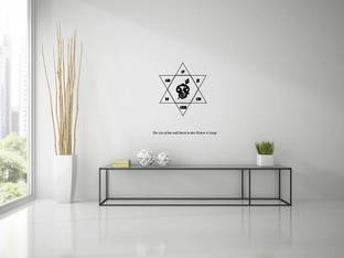 PEACOCKRIDE 60 cm Om Saravana Bhava I Om Saravana Bava I Wall Decal Self Adhesive Sticker