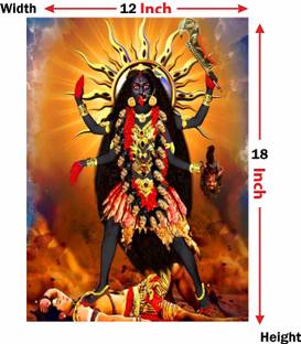 Emo 45.72 cm Invoking Goddess Kali through rituals High Resolution wall sticker 18x12Inc Self Adhesive Sticker