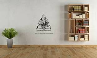 PEACOCKRIDE 60 cm Ramalinga Swamigal I Arutprakasa Vallalar I Vallalar I Wall Decal Self Adhesive Sticker