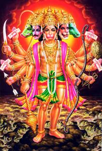ShubhFly 47 cm Panchmukhi Hanuman Ji Wall Sticker Hindu Religious Wall Poster for Home Decor Self Adhesive Sticker