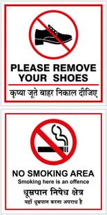 ShubhFly 24 cm No Smoking Poster & Please Remove Your Shoes Sticker Poster Pack of 2 Pcs Self Adhesive Sticker