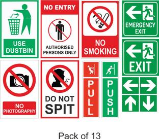 RGP Online 25 cm Do Not Spit, Use Dustbin, No Entry, No Smoking, No Photography, Pull-Push, Exit Self Adhesive Sticker
