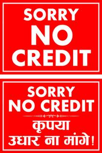 ShubhFly 31 cm No Credit Sticker Sign English and Hindi Size 12x8.75 Inch for Shops Office etc Self Adhesive Sticker