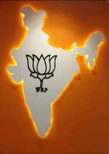 Dumdic 30 cm India BJP Lotus A4 Strong Self Adhesive Sticker