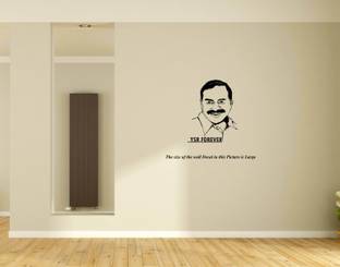 PEACOCKRIDE 60 cm Y. S. Rajasekhara Reddy I YSR Congress I Wall Decal Self Adhesive Sticker