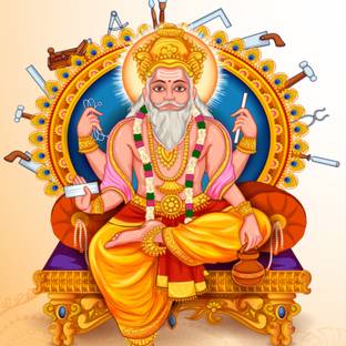 Ordershock 8 inch God Vishwakarma Home Décor Sticker Wall Art Décor Office room Décor 8x8 Inch Self Adhesive Sticker
